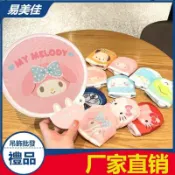 滿99發貨高品質 可愛卡通小扇子 夏天便攜隨身可摺疊扇 學生團扇 迷你圓形扇