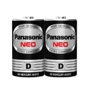 【Panasonic 國際牌】NEO 黑色錳乾電池 碳鋅電池1號(2入組)