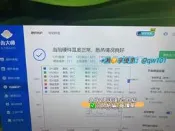 【量大可優惠】技嘉AERO RTX4070 12G雪鷹顯示卡