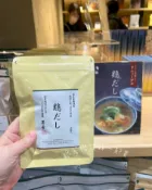 跟著櫻花妹一起買 日本茅乃舍高湯包 火鍋湯底 日本湯包 雞湯 湯
