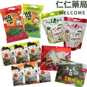 泰國Konomi 相撲手海苔 脆紫菜 北緯薯條 良澔片烤海苔 酥爆海苔【仁仁藥局】韓國海苔 泰國薯條 海苔片