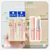 《現貨免運出‼️》日本原裝🇯🇵 DHC 護唇膏全系列 1.5g 純欖護唇膏 高保濕純欖護 高修護 敏感唇 唇膜 唇霜