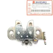 ADDRESS v125 忍者 音樂 鐵拳 SS 坐墊鎖座 坐墊鎖 坐墊扣組 忍者 SUZUKI 台鈴 原廠