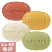 【現貨】德國 Speick 洗髮沐浴皂系列 125g 血橙 檸檬 椰子 佛手柑 洗髮 沐浴 溫和 清潔 清爽 附發票