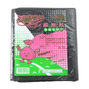 福爾摩沙碳酸鈣環保垃圾袋(超大)94x110cm-約0.45KG【小北百貨】