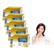 【白蘭氏】官方直營 木寡醣+乳酸菌粉狀 優敏配方 5盒(共300入 益生菌 膳食纖維)