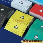 臺灣出貨🚀籌碼卡片無面值麻將館棋牌室專用加厚磨砂純色積分卡籌碼幣定制