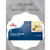 🎉CP小舖🎉 安佳奶油乳酪/1kg（奶素可食）
