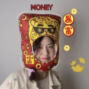 【金錢豹頭套帽子】 金錢豹頭套帽子 金錢豹頭套 暴富金錢豹頭套 搞怪頭套 創意頭套帽子 派對裝扮頭套 造型頭套 搞笑帽子