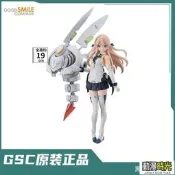 GSC 拼裝 17006 ACT MODE 152 NAVY FIELD Rei 機械蜂娘 機娘