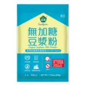 【時樂果商行】薌園 豆漿粉無糖 500g  無加糖豆漿粉  純素 非基因改造黃豆烘焙材料 生酮可食 隨身包 沖泡飲品