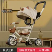 ✨臺灣發貨✨新款兒童三輪車腳踏車可推可騎乘寶寶嬰兒自行車1-3-6小孩手推車 男女孩寶寶騎車腳踏車 單車 童車兒