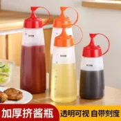 臺灣🚍8H出🉑塑料醬汁瓶擠醬瓶果醬番茄巧克力沙拉醬擠壓瓶尖嘴擠壓式商用加厚 QAH9