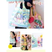 7-11 OPEN！春捲包購物袋 -（水果款/夏日款/小將款）