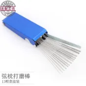 🔥臺灣爆款熱銷🔥吉他上弦枕打磨工具銼刀琴枕琴橋打磨開槽圓形打磨棒上枕搓刀 5GOP