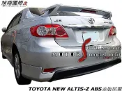 TOYOTA NEW ALTIS-Z ABS泰版尾翼空力套件11-14