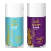 🔥荳荳優選🔥花仙子 去味大師 消臭噴霧罐 280ml -浪漫巴黎 時尚紐約 抗菌淨化空氣 瞬間消臭芳香 MS1