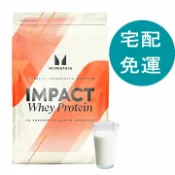 玉山最低比價網 [COSCO代購6] D145660 Myprotein 濃縮乳清蛋白粉 北海道牛奶風味 2.5公斤