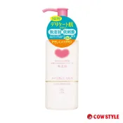 【日本牛乳石鹼】無添加卸妝乳150ml