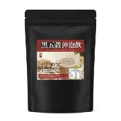 2包組 黑五穀沖泡飲 150g 嚴選黑色穀物 異麥芽寡糖 促進代謝 養生首選 早餐宵夜必備