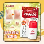 (店+)【小林製藥】腳跟修護保濕霜 30g 單入組/多入組 腳跟保濕 修護霜 足跟 護足霜 日初居家