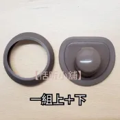 【恬昕小舖】副廠  可適用虎牌保溫杯MMJ-A036/A048/A60C防漏墊圈配件