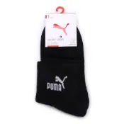 PUMA NOS NO.1 素色厚底短筒襪 黑 BB145801