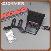 清倉免運/ 土除 擋泥板 機車配件 機車改裝 KOSO SMRT後擋泥板支架福喜巧格鬼火勁戰bws改裝後牌擋泥板