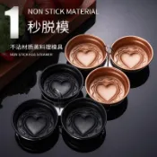 【熱銷】不粘鍋304不銹鋼迷你多功能蒸蛋器煮蛋器兒童輔食煮雞蛋燉蛋