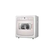 (店+)【SANLUX 台灣三洋】SD-88U 7.5公斤 電子式乾衣機 (含基本安裝)