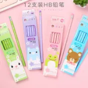協貿國際日用品生活6館 鉛筆可愛卡通動物帶橡皮擦小學生用鉛筆盒裝12支創意兒童文具用品