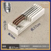 304不鏽鋼刀架置物架臥式刀座橫放平放菜刀廚房抽屜櫥櫃刀具收納可開發票✅沐居家居🏠臺灣出貨🏠