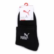 昂路名鞋館x鞋全家福旗艦店 PUMA NOS NO.1 素色厚底短筒襪 黑 BB145801