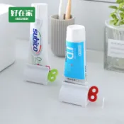 擠牙膏器 手動擠牙膏 按壓器 牙膏擠壓器 手轉 擠牙膏神器 牙膏夾 旋轉擠壓器 軟管擠壓器 牙膏收納 擠牙膏 擠壓器