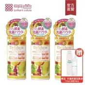 【MEISHOKU明色】(3入組)Detclear煥膚酵素洗顏粉75g