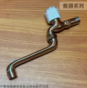 建弟工坊 SK-110 水晶 自由栓 臺灣製造 水龍頭 旋轉式 旋轉 開關 壁式龍頭 4分 1/2吋