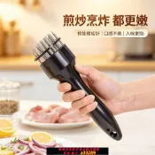 小新嚴選 【滿300出貨】家用不銹鋼牛排錘松肉針家用嫩肉器扎孔斷筋器敲打肉錘扣肉插肉針