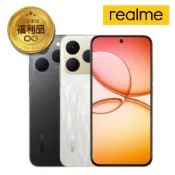 realme 15T 8G/256G 智慧型手機 福利機