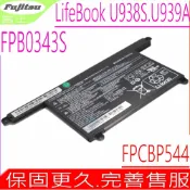 電池動力 FUJITSU FPB0343S FPCBP544 原裝電池 富士 Lifebook U938/S U939/A UH-X CP777632-01 2INP5/60/80