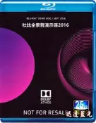 LZ-9791杜比全景聲演示碟2016 Dolby Atmos Blu-Ray Demo Disc(2016) 