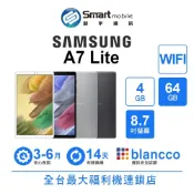 Samsung Galaxy Tab A7 Lite 4G/64G 8.7吋 WIFI 福利品  二手機 中古機  創宇