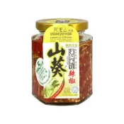 (店+)《綠色生活》山葵辣椒(250g)／效期2028.03.06
