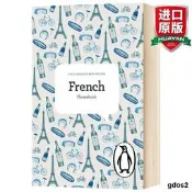 華研原版英文原版 法語短語手冊 第4版 The Penguin French Phras