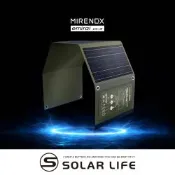 日本emirai MIRENEX 40W 折疊式小型太陽能板 EMRS40.太陽能充電板 折疊太陽能 戶外充電 行動電源 登山露營裝備