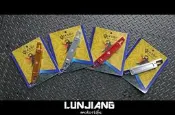 【 輪將工坊 】DK 成吉思汗 CNC 鍛造 隱藏式 翹牌 牌架 彪虎 JETS 勁戰 SMAX FORCE 全車系