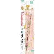 震撼日式精品百貨 【震撼精品百貨】Rilakkuma San-X 拉拉熊懶懶熊~拉拉熊搖搖筆自動鉛筆 0.5mm monograph粉甜點樂園*81145