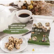 特級椒鹽👍五穀巧米酥！很椒 🇰🇷外銷韓國各大超商！非油炸 米果 米餅 餅乾