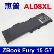 HP 惠普 HP AL08XL 電池 AL08094XL HSTNN-OB1S L86155-AC1 L86212-001 ZBook Fury 15 G7