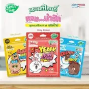 泰國 熊大 兔兔 香氛袋 香氛吊飾 擴香 香氛 Fresh Time Line Friends