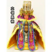 鳳袍 立領 紫色 紫袍 紫色款 天上聖母 媽祖 媽祖婆 母娘 九天玄女 瑤池金母 西王母 地母 驪山老母 神明衣 神明帽